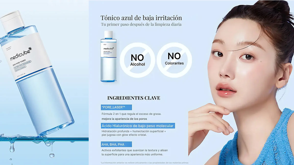 تونر کوچک کننده منافذ مدی کیوب در روتین مراقبت پوستی