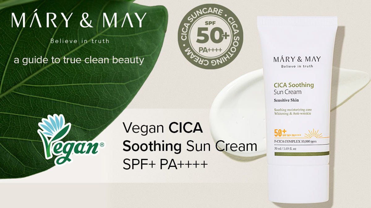 داستانی از محافظت و زیبایی با مری اند می وگان