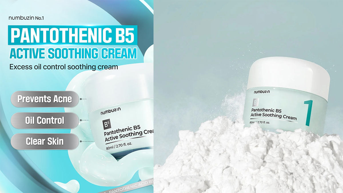 روش استفاده از کرم آبرسان نامبوزین