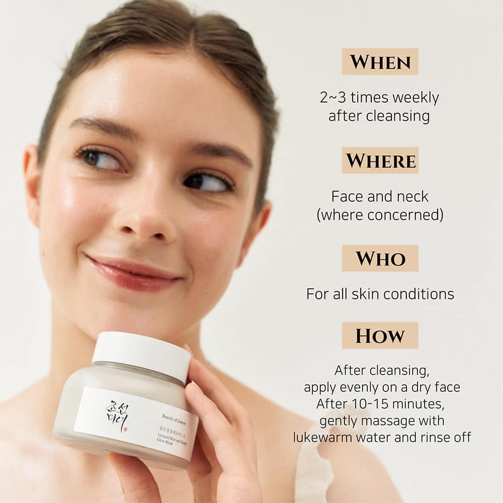 مشخصات ماسک صورت بیوتی آف چوسان