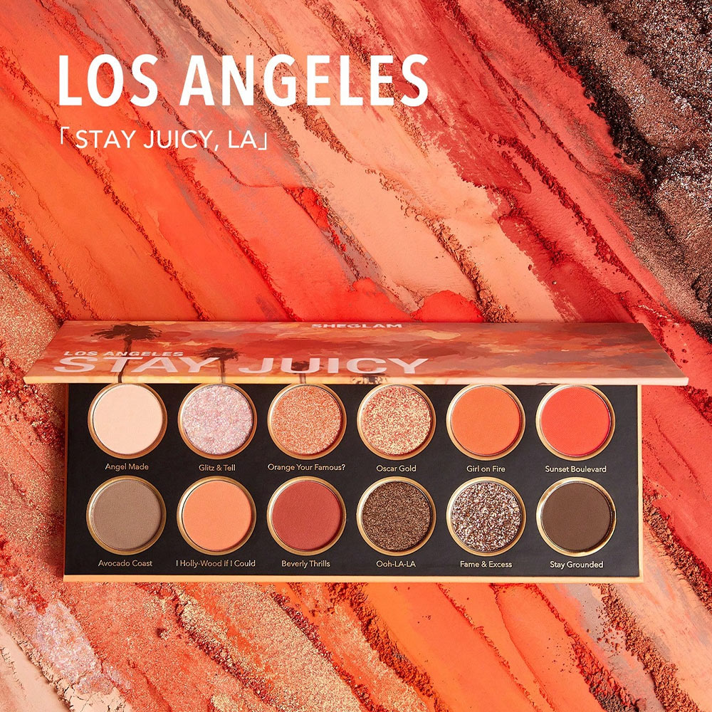 سایه چشم Stay juicy شیگلم