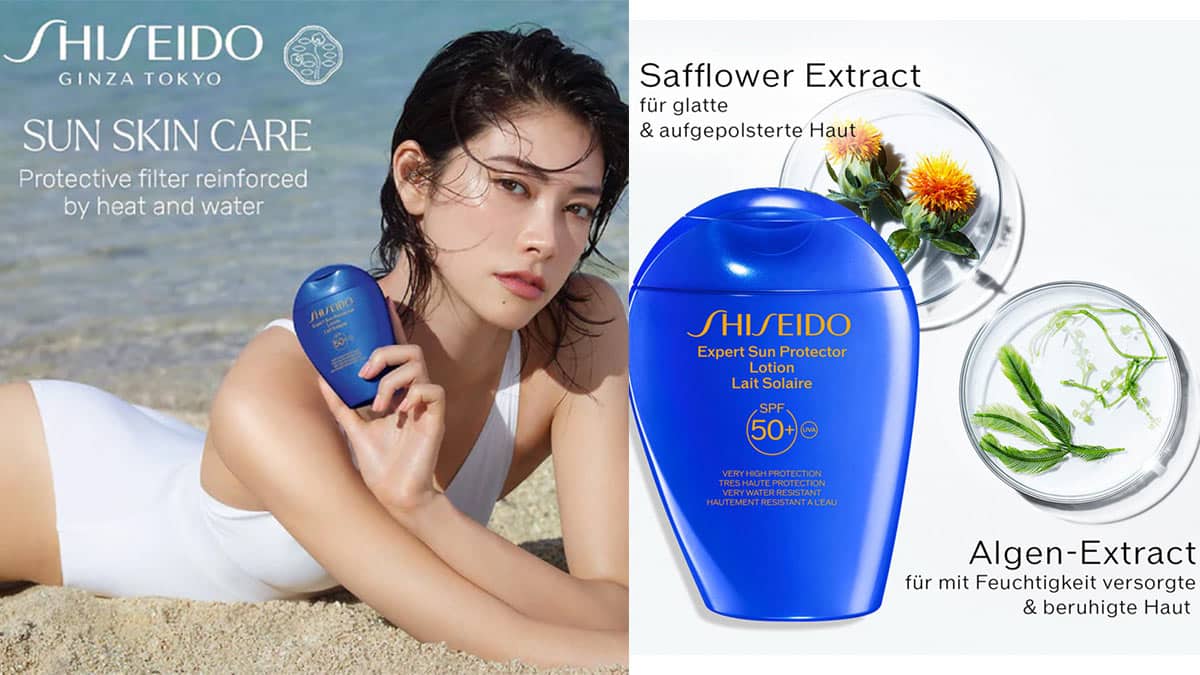 محافظت پوست با فناوری ژاپنی