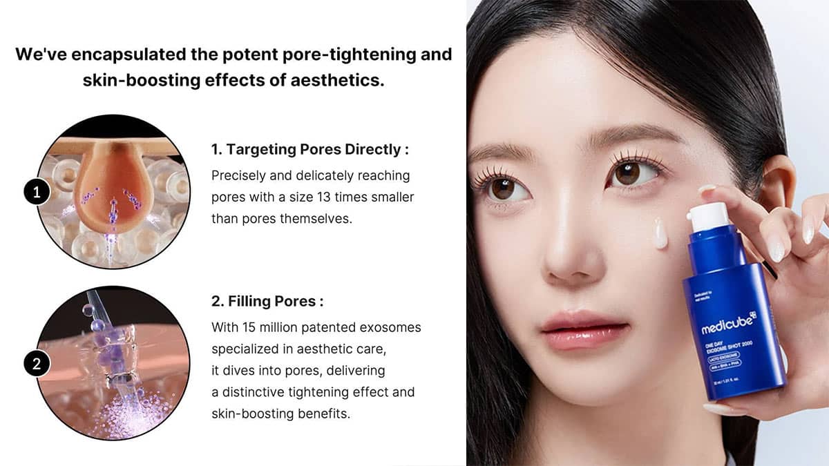 پوستی صاف با فناوری اگزوزوم