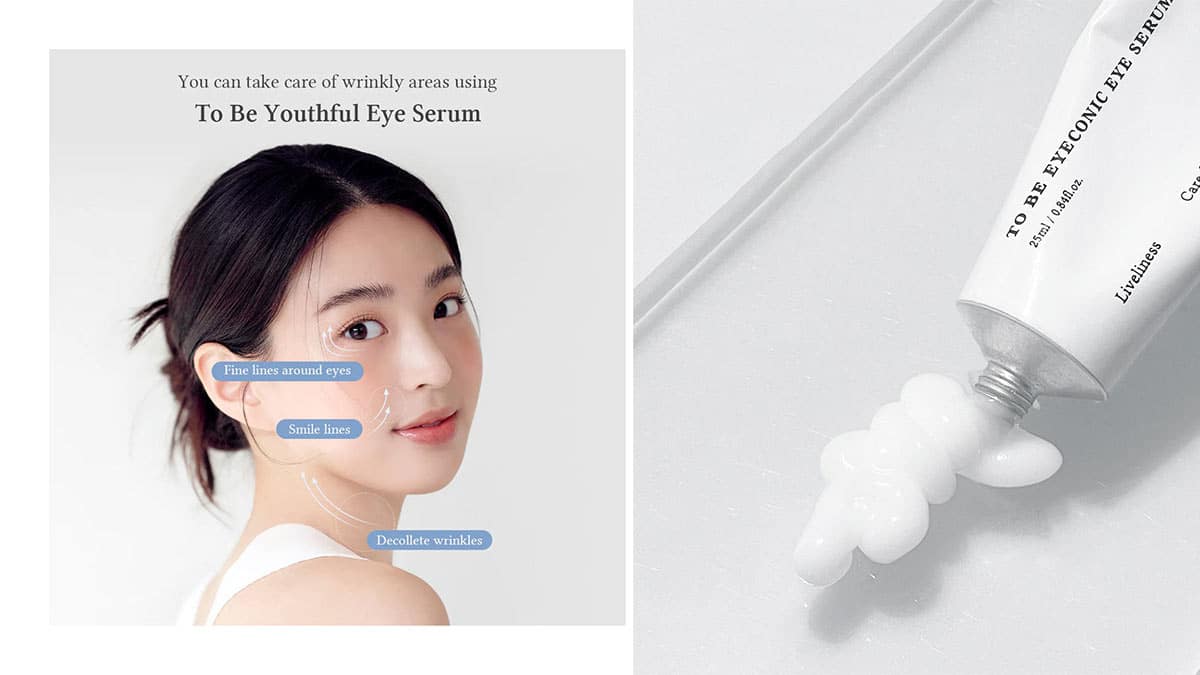 چشمانی درخشان با فناوری آبرسانی