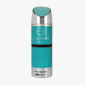 اسپری بلو هوم آرماف | مردانه