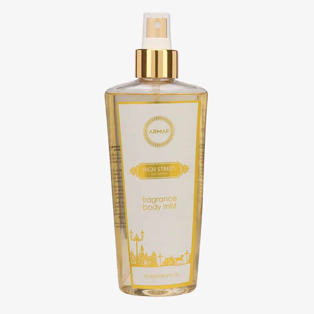 بادی اسپلش های استریت آرماف