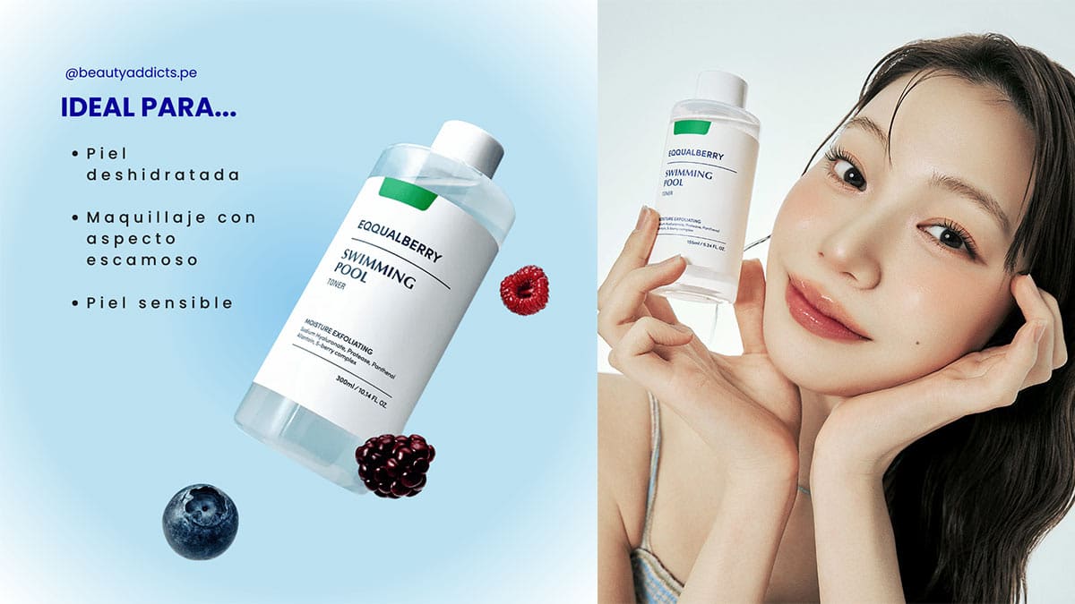 استخر شنا برای پوست همیشه تازه و آرام