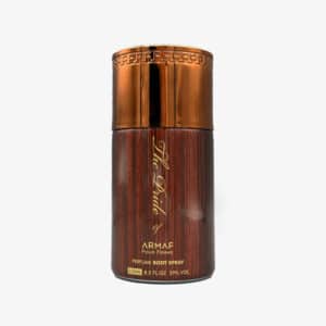 اسپری بدن آرماف مدل The pride of Pour Femme(اصل)
