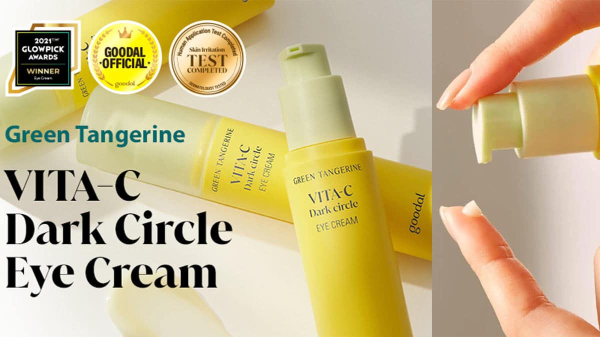 راهنمای استفاده از دورچشم ویتامین سی گودال