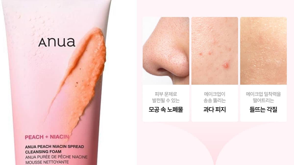 راهنمای استفاده از شوینده هلو و نیاسین آنوا