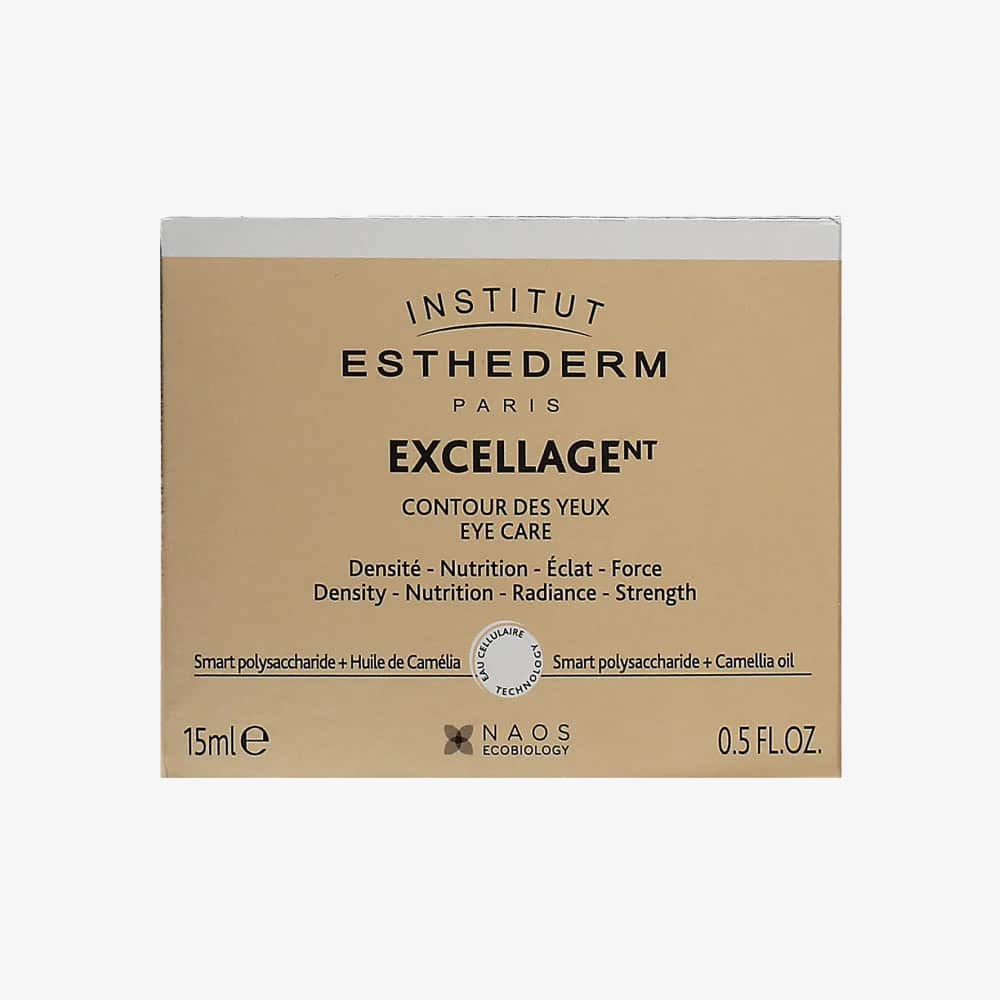 کرم دور چشم استادرم(اصل)