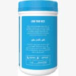 پودر کلاژن پپتید ویتال پروتئین(284 گرم) | اصل