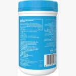 پودر کلاژن پپتید ویتال پروتئین(284 گرم) | اصل